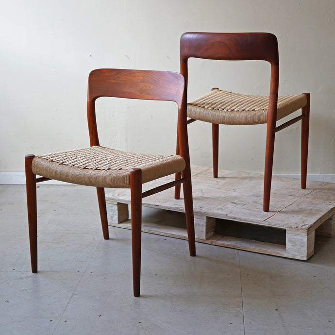Pair Of Niels Møller Dining Chairs