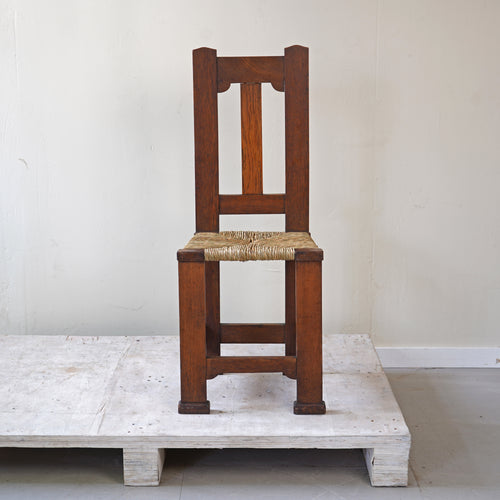 Arts And Crafts Hall Chair