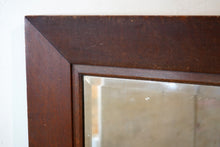 Large Edwardian Oak Framed Wall Mirror