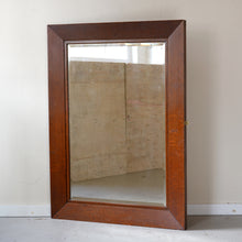 Large Edwardian Oak Framed Wall Mirror