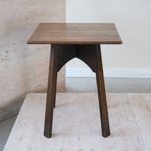 1950s Oak Side Table