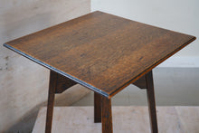 1950s Oak Side Table