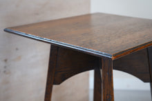 1950s Oak Side Table