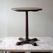 1920s Oak Occasional Table