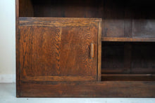1930s P E Gane Bookshelf Cabinet