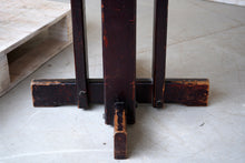 Pair of Constructivist Side Tables