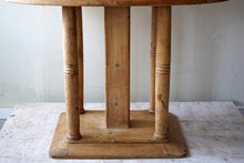 20th Century Pine Console Table