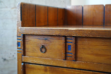1920s Danish Skønvirke Style Chest Of Drawers
