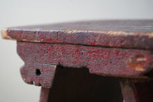 French Folk Art Footstool