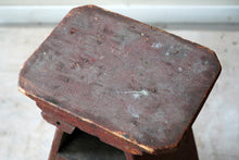 French Folk Art Footstool
