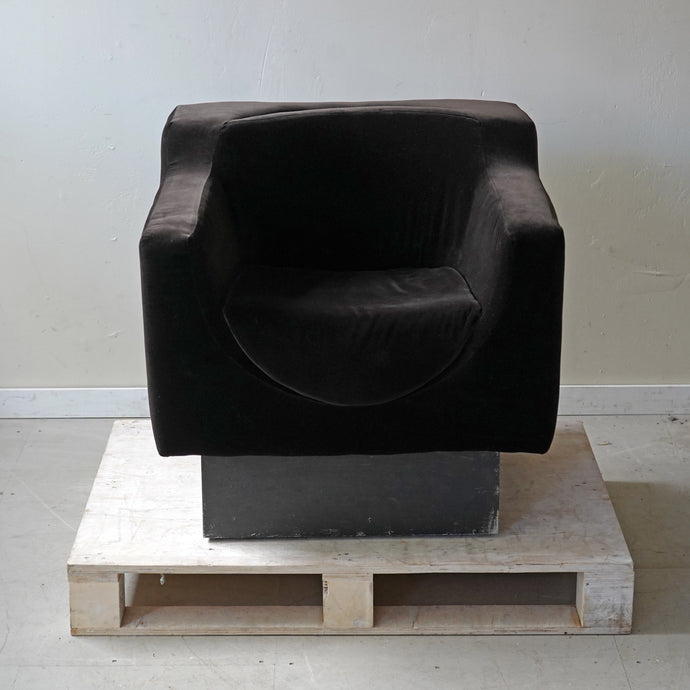 ‘Laid Back’ Armchair, ROR International
