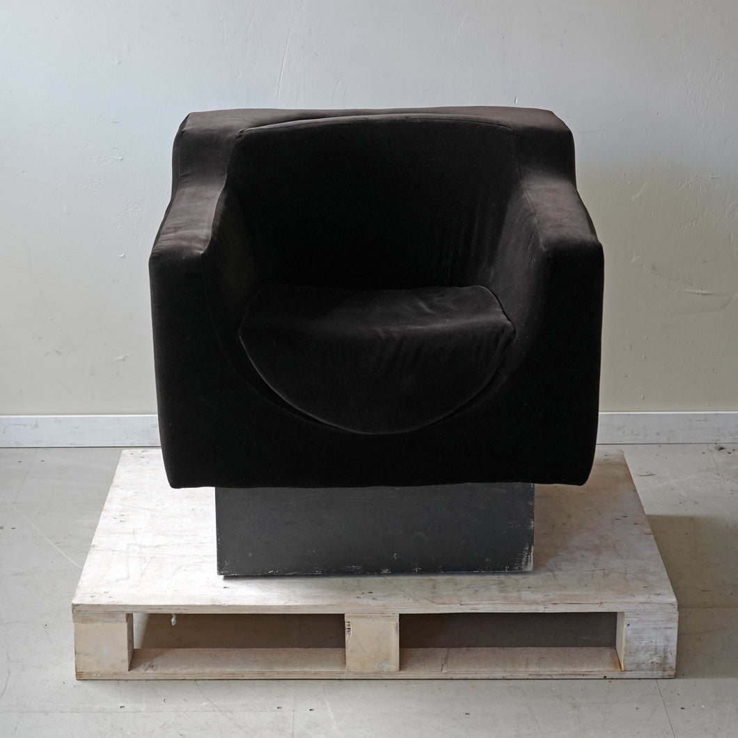 ‘Laid Back’ Armchair, ROR International