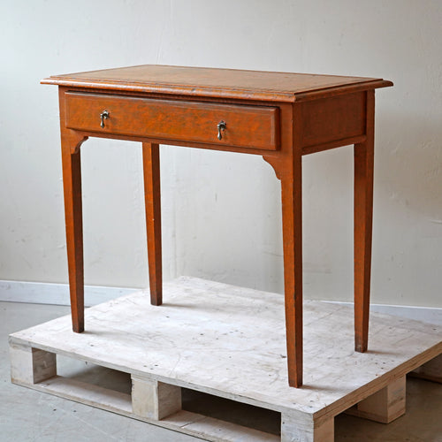 Antique Rowley Gallery Side Table