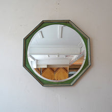 1930s Rowley Gallery Attributed Mirror