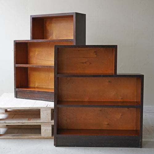 Pair Art Deco Stepped Bookcases