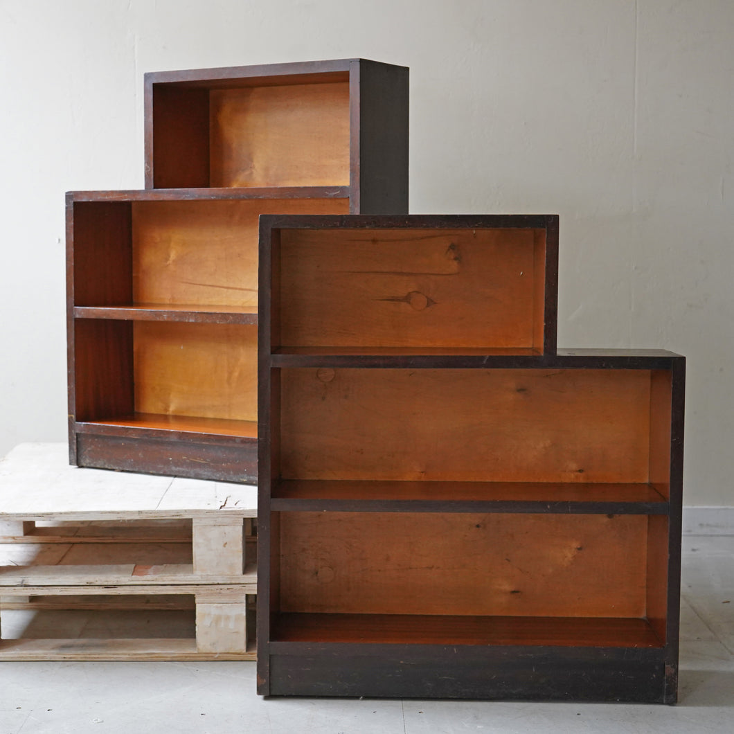 Pair Art Deco Stepped Bookcases