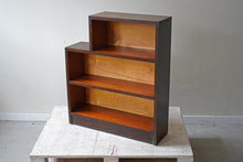 Pair Art Deco Stepped Bookcases