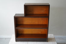 Pair Art Deco Stepped Bookcases