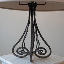 French Art Deco Metal Table Lamp