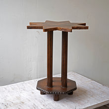 Antique French Leather Side Table