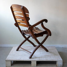 French 1900s Folding Steamer Deck Chair