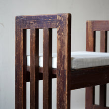 Pine Stool