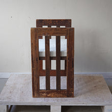 Pine Stool