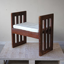 Pine Stool