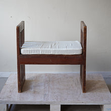 Pine Stool