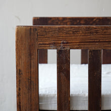 Pine Stool