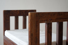 Pine Stool