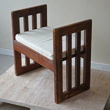 Pine Stool