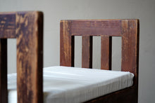 Pine Stool