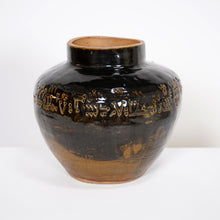 Large Ornamental Pottery Vase