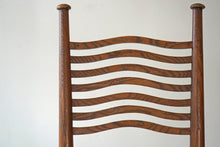 William Birch Dining Chair