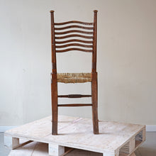 William Birch Dining Chair
