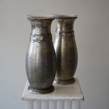 Pair of Art Nouveau hammered WMF metal vases