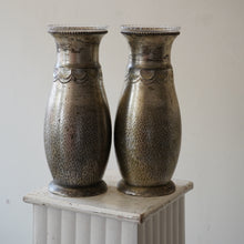 Pair of Art Nouveau hammered WMF metal vases