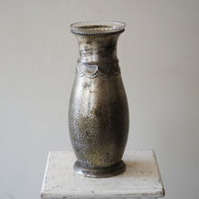 Pair of Art Nouveau hammered WMF metal vases