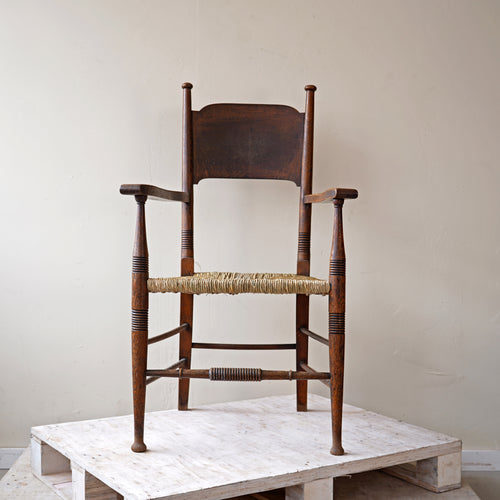 William Birch Armchair