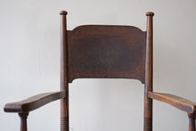 William Birch Armchair