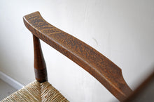 William Birch Armchair