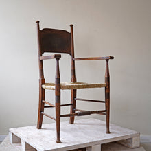 William Birch Armchair