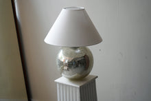 French 1930s Glass Table Lamp