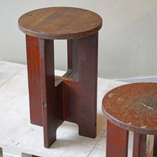 Pair Of Deco Style Side Tables