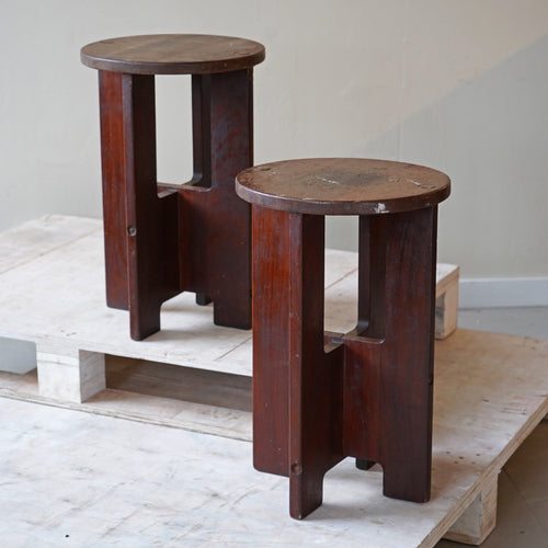 Pair Of Deco Style Side Tables