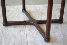 Josef Hoffmann J. & J. Kohn, Occasional Table