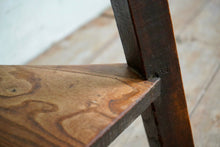 Vintage Brutalist Solid Elm Cricket Table