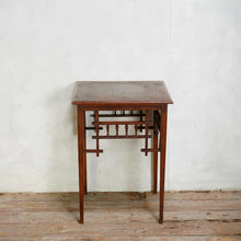 Aesthetic movment Side Table Retailed In Hall & Anderson Calcutta