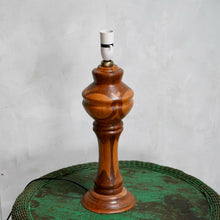 Vintage Marquetry Mid Century Table Lamp